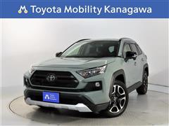 トヨタ RAV4 2.0アドベンチャー