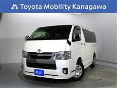 トヨタ ハイエースバン 2.0スーパーGL
