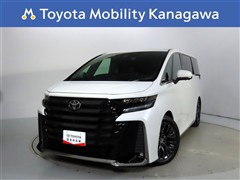 ヴェルファイアHV 2.5Zプレミア