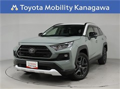 RAV4 2.0アドベンチャー