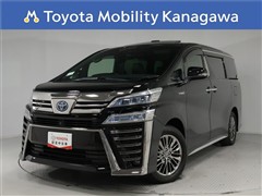 ヴェルファイアHV エグゼR Z