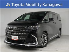 アルファード HV 2.5Z