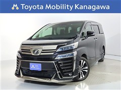 ヴェルファイア 2.5Z G-ED