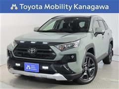 RAV4 2.0アドベンチャー