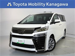 ヴェルファイア 2.5Z Gアイズ