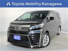 ヴェルファイア 2.5Z 7ニンノリ