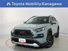 トヨタ　RAV4 2.0アドベンチャー