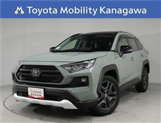 トヨタ RAV4 アドベンチャー 4WD
