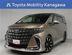 新車長期保管 未使用  アラヤ C2 confortable commuter トヨタディーラー中古車情報 | 中古車情報 | GAZOO.com