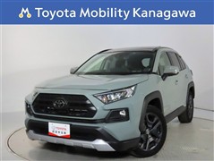 RAV4 2.0アドベンチャー