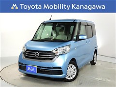 デイズルークス X