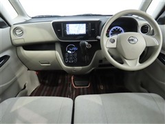 デイズルークス X