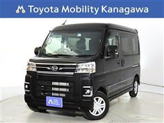 アトレーバン RS