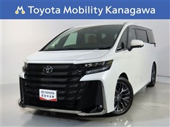 ヴェルファイアHV 2.5Zプレミア