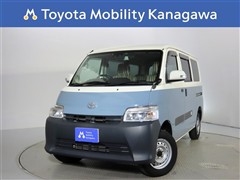 トヨタ　タウンエースVアルトピアーノ1.5GL
