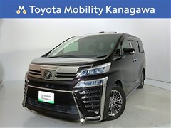 ヴェルファイア ExecラウンジZ