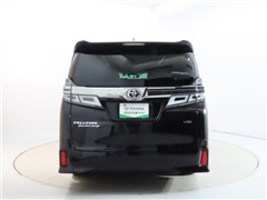 ヴェルファイア ExecラウンジZ