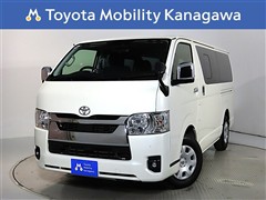 トヨタ ハイエースバン 2.0スーパーGL