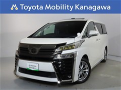 ヴェルファイア