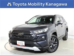ＲＡＶ４