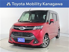 タンク 1.0カスタムG-T