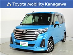 ルーミー 1.0カスタムG