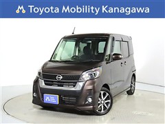 デイズルークス HスターG ターボ