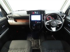 タンク 1.0Gコージーエディション