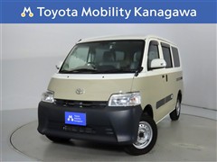 タウンエースアルトピアーノ 1.5GL