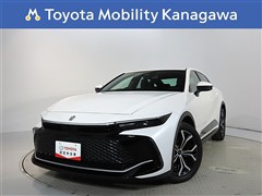 クラウンクロスオーバー 2.5Gアド