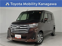 ルーミー 1.0カスタムG