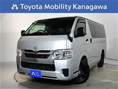 ハイエースV 2.0DX GL-PKG