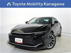 クラウン　クロスオーバー