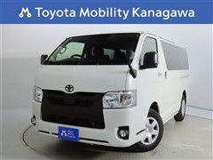 トヨタ　ハイエースバン 2.0スーパーGL