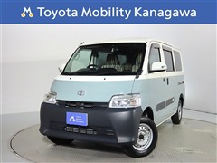 タウンエースVアルトピアーノ1.5GL