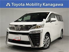 ヴェルファイアZゴールデンアイズ