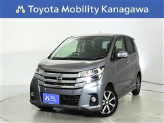 日産 デイズ ハイウェイスターG ターボ