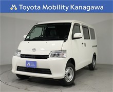 タウンエースV 1.5GL