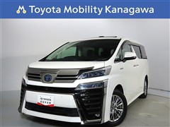 トヨタ　ヴェルファイアHV ZR G-ED