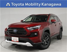RAV4 HV 2.5アドベンチャー