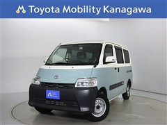 トヨタ タウンエースアルトピアーノ 1.5GL
