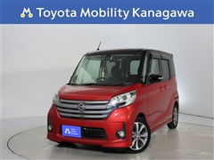 デイズルークス Hスター ターボ