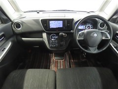 デイズルークス Hスター ターボ