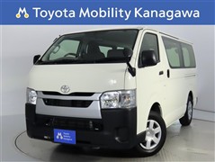 ハイエースバン 2.0DX