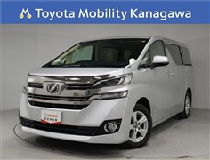 ヴェルファイア 2.5X