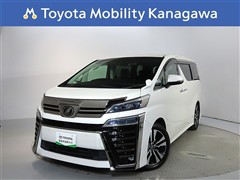 トヨタ ヴェルファイア 2.5Z G-ED