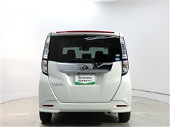 タンク 1.0Gコージーエディション
