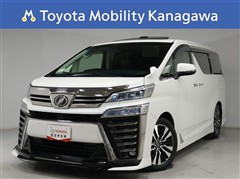 トヨタ ヴェルファイア Z Gエディション
