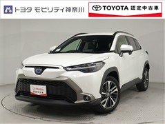 カローラクロス HV 1.8Z