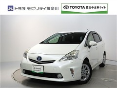 プリウスアルファ 1.8G 7ニンノリ